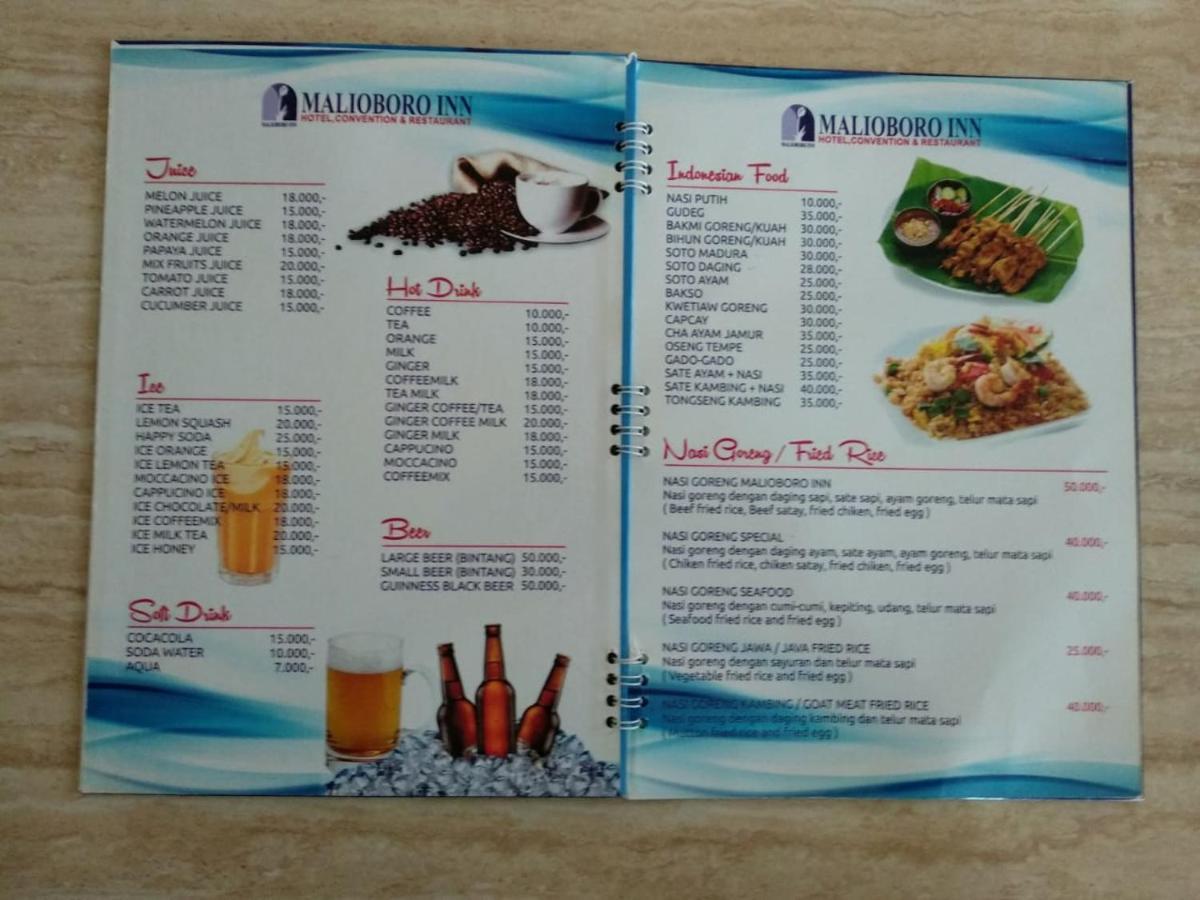 Malioboro Inn Hotel Джокякарта Екстериор снимка